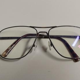 Objet trouvé : Lunettes